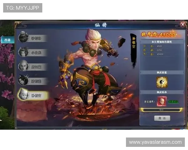 尊龙电脑版官方下载，快速获取游戏体验尽在此处