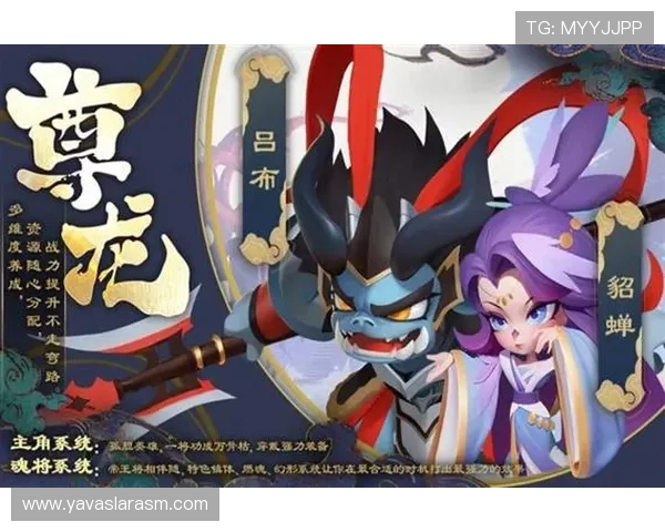 尊龙游戏中心首页热门游戏推荐及玩法技巧提升你的游戏胜率