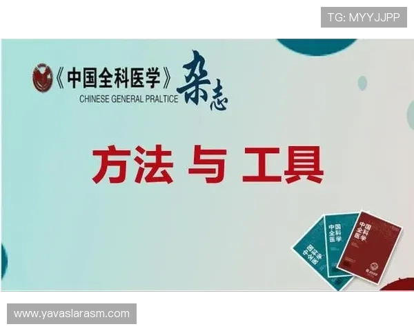 解密尊龙凯时app官网的用户评价与满意度调查